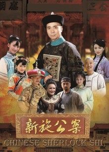 十个女人